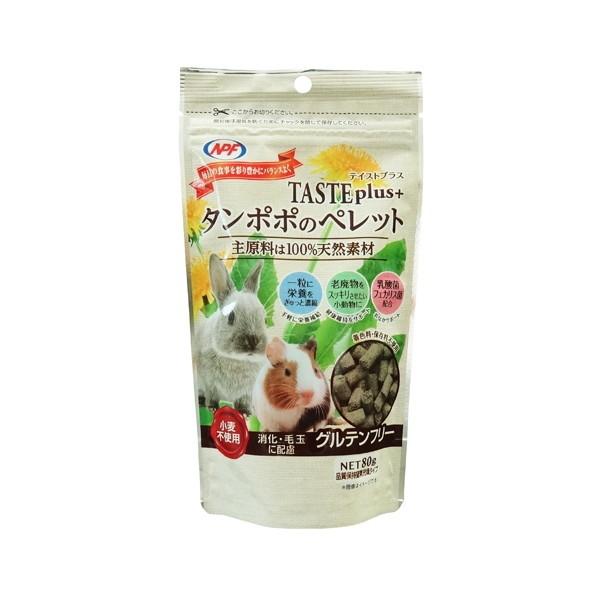 ナチュラルペットフーズ テイストプラス タンポポのペレット 80g