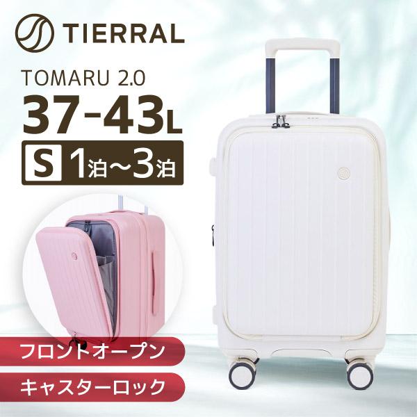 伊藤忠リーテイルリンク TTMR2*03001 TOMARU 2.0 S MILKY WHITE ス...