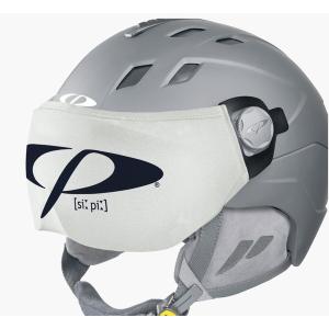 CP 【5日限定！全品P10倍！】ヘルメット シーピー バイザー カバー