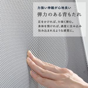 萩原 LHC-4411H-GY オフィスチェア...の詳細画像5