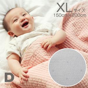 D BY DADWAY イブル キルティングマット XL フェザーグレー｜MAXZEN Direct Yahoo!店