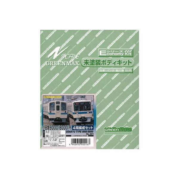 グリーンマックス 421 Eキット 小田急9000(8000)形 4両編成セット