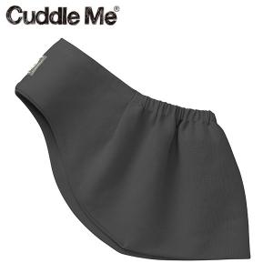 カドルミー ソリッド M チャコール 【 保証期間：ご購入より1年間 】 [ スリング 抱っこ紐 日本製 ニット エコテックス 新生児 ]