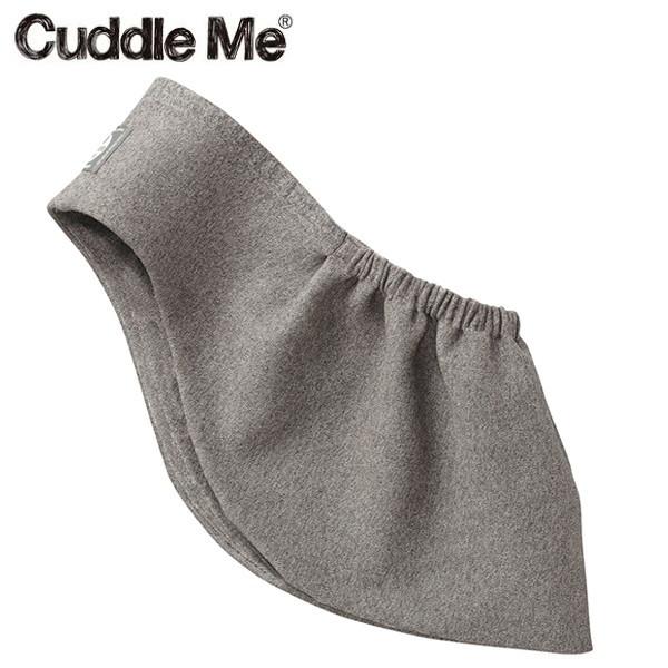 カドルミー ソリッド M 杢グレー 【 保証期間：ご購入より1年間 】 [ スリング 抱っこ紐 日本...