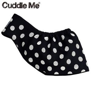 カドルミー リバーシブル L ポルカドット 【 保証期間：ご購入より1年間 】 [ スリング 抱っこ紐 日本製 ニット 新生児 ]