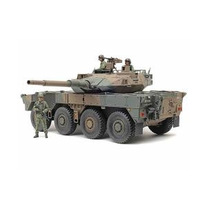 タミヤ 35383 MM 1/35陸上自衛隊16式機動戦闘車C5(ウインチ装置