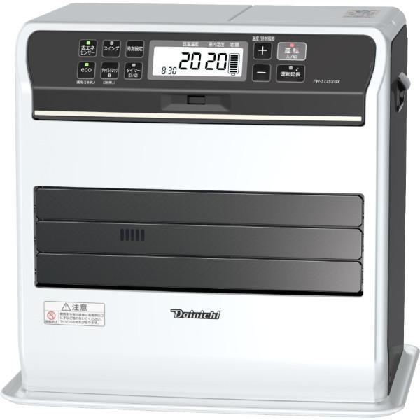 DAINICHI FW-5725SGX-W プレミアムマットホワイト SGXタイプ 石油ファンヒータ...