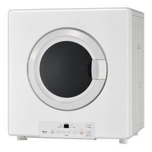 エレクトロラックス（Electrolux） ○2021年 業務用電気衣類乾燥機 my