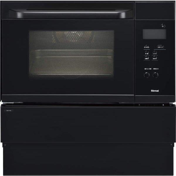 ビルトインオーブンレンジ 33L リンナイ ビルトインガスオーブンレンジ RSR-S15C-B-LP...