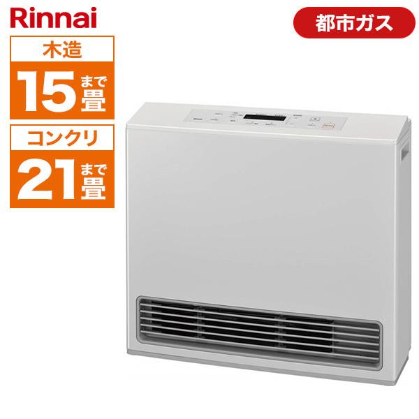Rinnai RC-U5801PE-WH-13A ホワイト Standard(スタンダード) ガスフ...