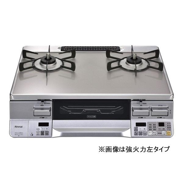 ガスコンロ リンナイ 都市ガス用 コンロ RTS65AWG34R2NGA-VR-13A ラクシエプラ...