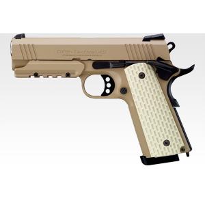 TOKYO MARUI（東京マルイ） ガスブローバック M45A1用 27連 マガジン