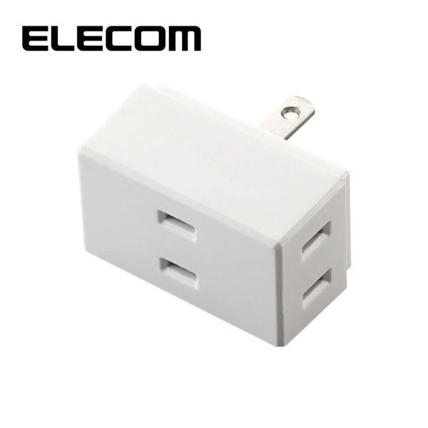 ELECOM T-TR01-2300WH トリプルタップ 3個口 ホワイト