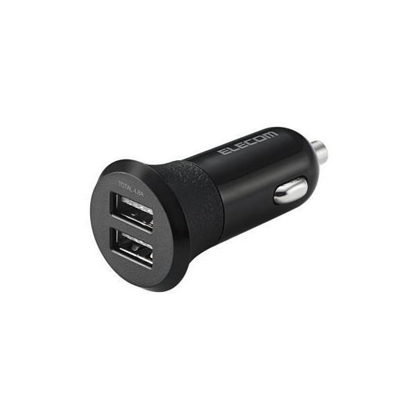 ELECOM MPA-CCU10BK シガーチャージャー 2USBポート(自動識別) 4.8A ブラ...