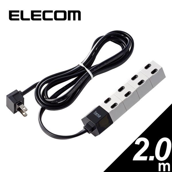 マルチタップ ELECOM エレコム T-HX7-2420WH hexa(ヘキサ) デザイン回転タッ...