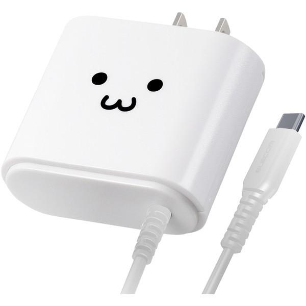 スマホ用充電器 ELECOM エレコム MPA-ACC01WF スマートフォン・タブレット用AC充電...