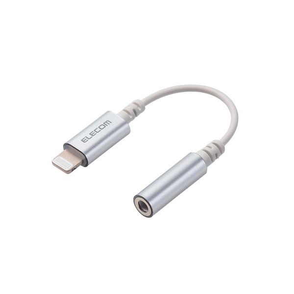 変換ケーブル ELECOM エレコム EHP-L35DS01CSV ヘッドホンジャックアダプター L...