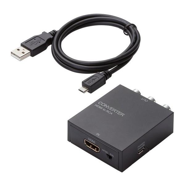 ダウンスキャンコンバーター ELECOM エレコム AD-HDCV02 HDMI‐RCA HDMI1...