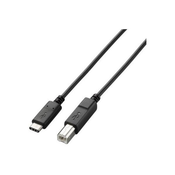 ELECOM U2C-CB05NBK USB2.0ケーブル C-Bタイプ 認証品 3A出力 0.5m...