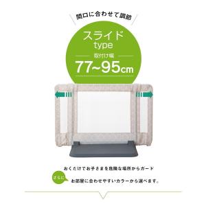 日本育児 おくだけとおせんぼ S グレージュ ...の詳細画像3