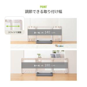 日本育児 おくだけとおせんぼ L モロッカンベ...の詳細画像4