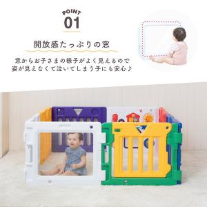 ミュージカルキッズランドDX II テレビ用拡...の詳細画像4