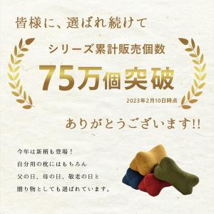 イケヒコ・コーポレーション 119348004...の詳細画像2