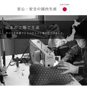 イケヒコ・コーポレーション 119348004...の詳細画像4