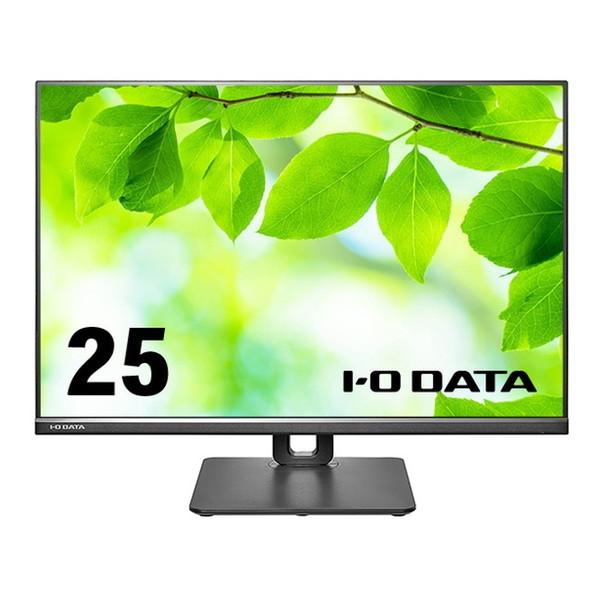 IODATA LCD-DX251EPB LCD-DX251EPB 25型液晶ディスプレイ