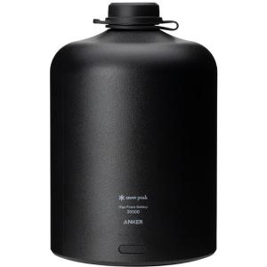 スノーピーク　2レイヤータープ ラーグ Pro. Amazon | スノーピーク(snow peak)2レイヤータープ ラーグ Pro