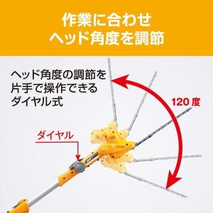 京セラ BPHT-1800L1 666550A...の詳細画像2