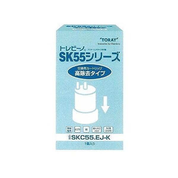 東レ SKC-55EJ-K トレビーノ ビルトイン浄水器用高除去タイプカートリッジ SK55シリーズ...