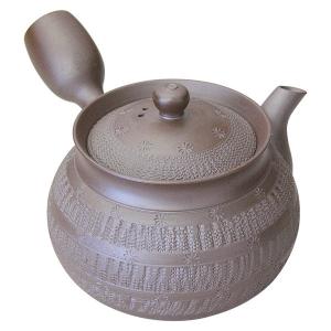 三陶 萬古焼 紫泥急須 実山窯 伊藤実山 伝統工芸士 1.5号玉型石目急須