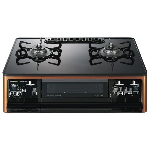 パロマ PA-F99WCD-R-LP クリアパールブラック GRANDCHEF プレミアム ガスコン...