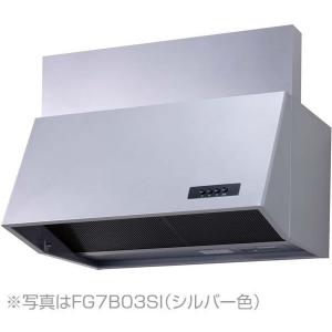 NORITZ NFG6B03SI シルバー レンジフード (ブーツ型 シロッコファン・60cmタイプ・前幕板200mm)