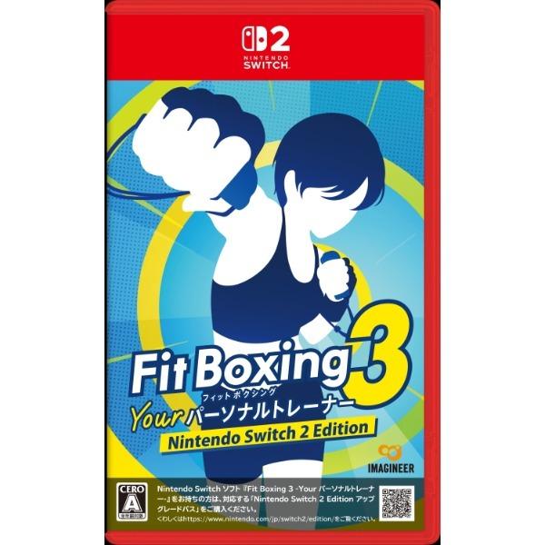 任天堂 NXS-P-BDWK Fit Boxing 3 -Your パーソナルトレーナー Ninte...