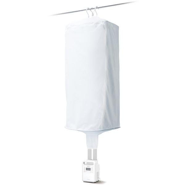 FK-CDB-M アイリスオーヤマ ホワイト ふとん乾燥機 衣類乾燥袋M メーカー直送