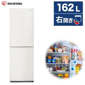 Haier（ハイアール） 冷蔵庫 一人暮らし 148L freemee 左開き JR-SY15A