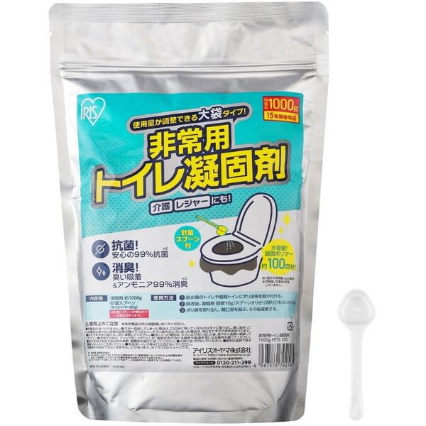 アイリスオーヤマ HTG-100 非常用トイレ凝固剤 1000g