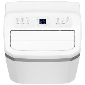 アイリスオーヤマ IPA-3526U-W ポー...の詳細画像2