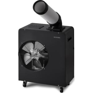 アイリスオーヤマ ISAC-1801U-B ブラ...の商品画像