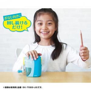 ソニック EK-4297-T スケルトン トガ...の詳細画像2