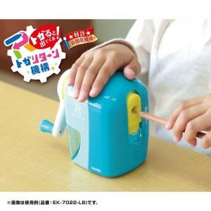 ソニック EK-4297-T スケルトン トガ...の詳細画像3