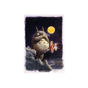 トトロ 月夜の合唱隊 300ピースの高価買取価格