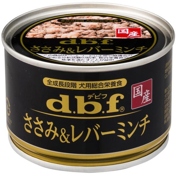 デビフペット ささみ&amp;レバーミンチ 150g