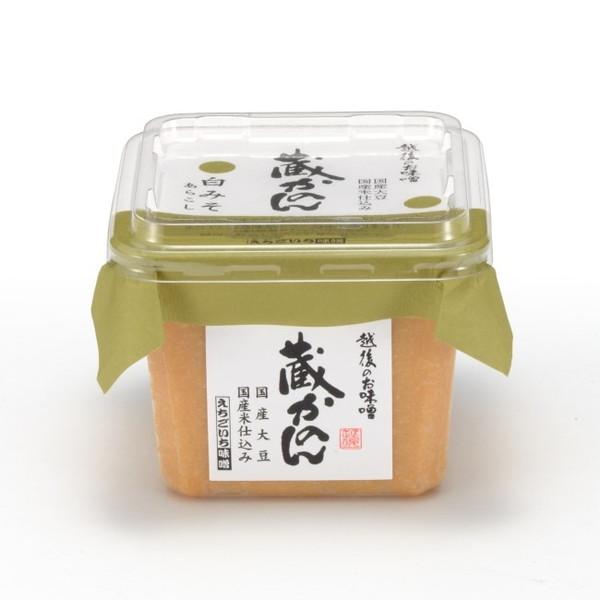 越後一 えちごいち味噌 蔵かのん 無添加白みそ 500g 無添加 生みそ あらこし