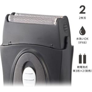 シェーバー 電気シェーバー メンズシェーバー ...の詳細画像2