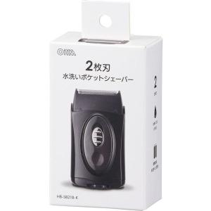 シェーバー 電気シェーバー メンズシェーバー ...の詳細画像3