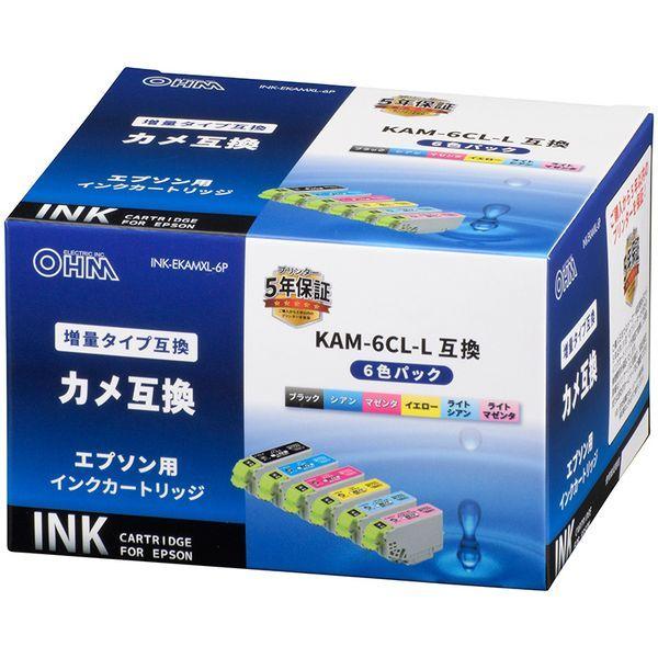 オーム電機 INK-EKAMXL-6P エプソン互換 カメ 6色パック 増量タイプ