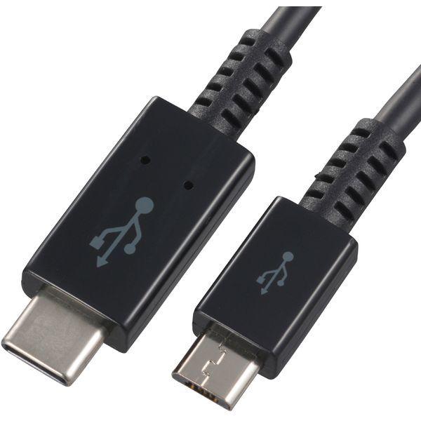 オーム電機 SMT-L10CM-K USB2.0 microB/TypeC ケーブル 1m